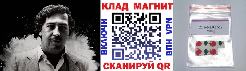 Купить Билибино Амфетамин  КОКАИН  Мефедрон  Марихуана  Вейп ТГК  блэк спрут ссылка  Альфа ПВП 