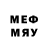 МЕТАДОН methadone gala ok
