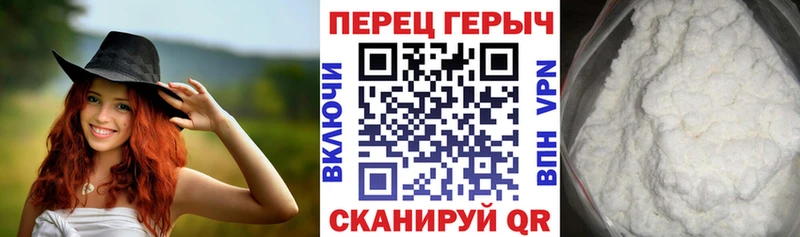omg ссылка Билибино Героин хмурый наркошоп