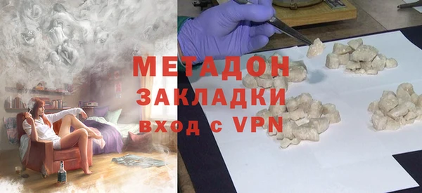 индика Балабаново