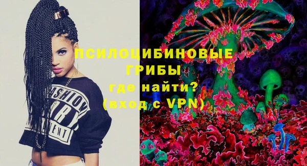 мефедрон Баксан
