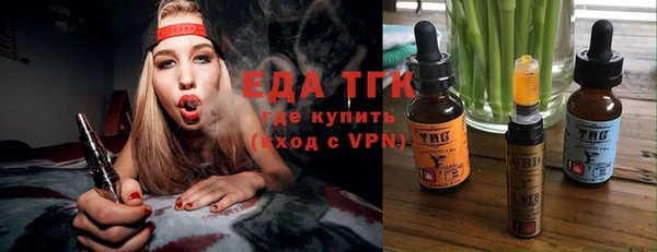 мефедрон Баксан