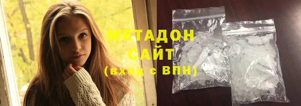гидра Балахна