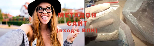 мефедрон Баксан