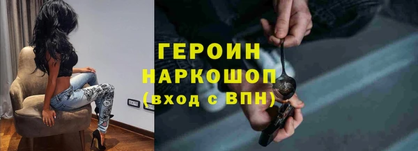 мефедрон Баксан
