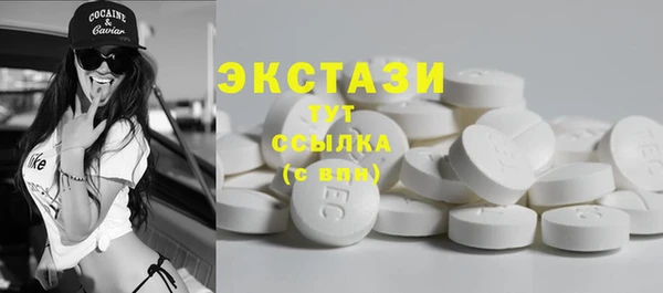 мефедрон Баксан