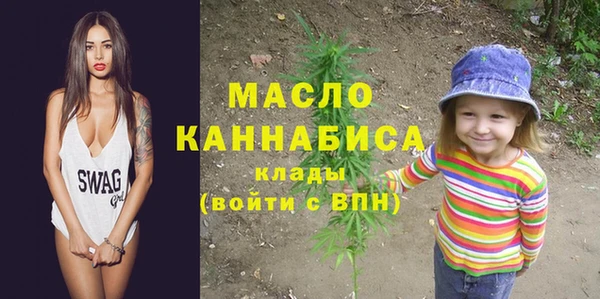 гидра Балахна