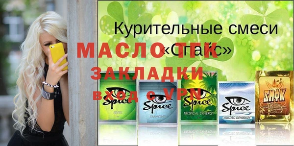 мефедрон Баксан