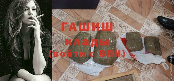 индика Балабаново