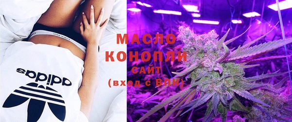мефедрон Баксан