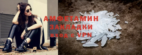 мефедрон Баксан