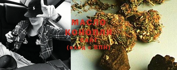 мефедрон Баксан