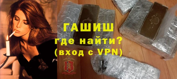 индика Балабаново
