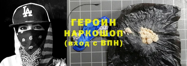 мефедрон Баксан
