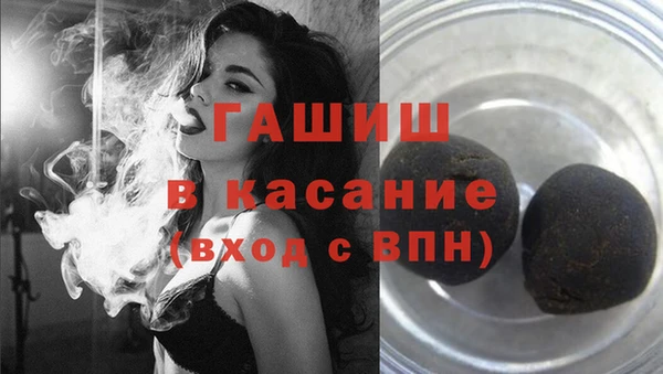 мефедрон Баксан
