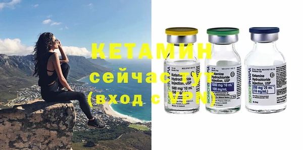 мефедрон Баксан