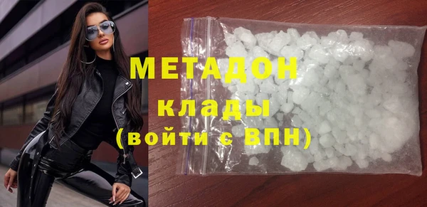 индика Балабаново