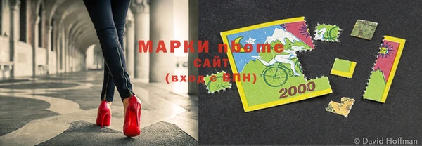 мефедрон Баксан