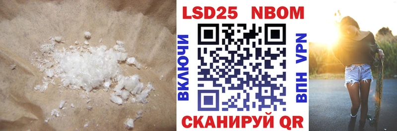 blacksprut зеркало  Билибино  ЛСД экстази ecstasy 